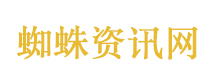 法证先锋2